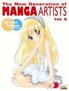 THE NEW GENERATION DOF MANGA ARTIST 6