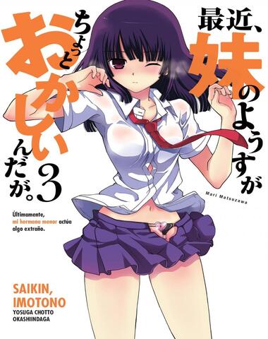 SAIKIN IMOTONO 3