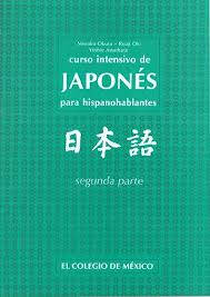 CURSO INTENSIVO DE JAPONES PARA HISPANO