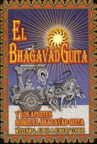 BHAGAVAD GUITA, EL