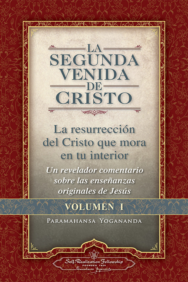 SEGUNDA VENIDA DE CRISTO VOL OI