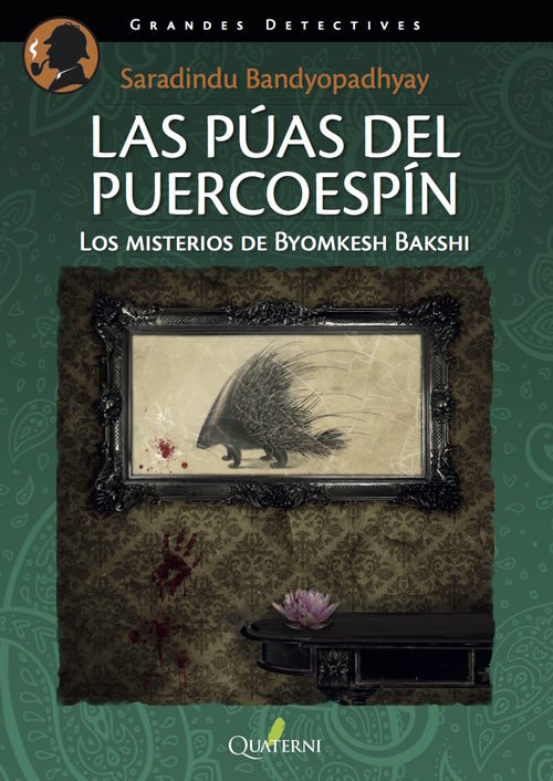 PUAS DEL PUERCOESPIN, LAS