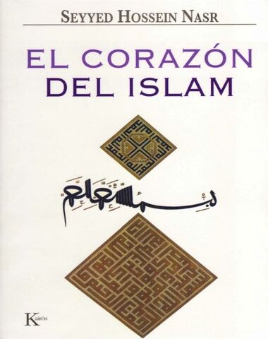 CORAZON DEL ISLAM, EL