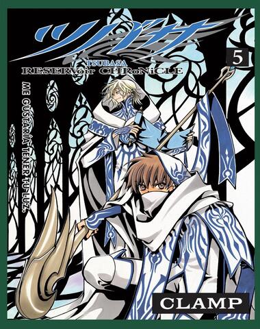 TSUBASA RESERVOIR CHRONICLE 5