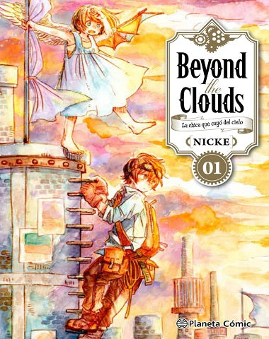 BEYOND THE CLOUDS 1