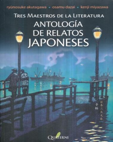ANTOLOGIA DE RELATOS JAPONESES