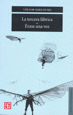 TERCERA FABRICA / ERASE UNA VEZ