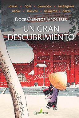 DOCE CUENTOS JAPONESES UN GRAN DESCUBRIM