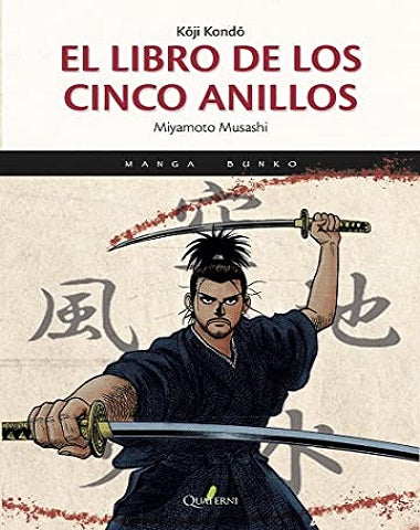 LIBRO DE LOS CINCO ANILLOS, EL