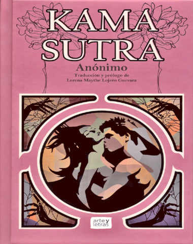 KAMASUTRA