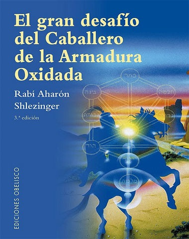 GRAN DESAFIO DEL CABALLERO DE LA ARMADUR