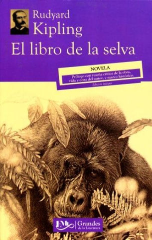 LIBRO DE LA SELVA, EL / GRL