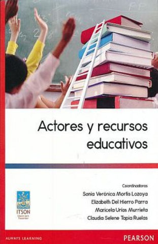 ACTORES Y RECURSOS EDUCATIVOS