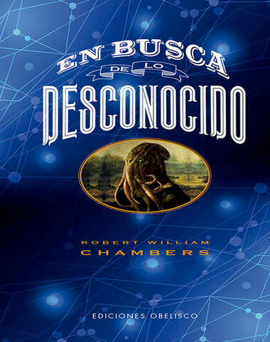 EN BUSCA DE LO DESCONOCIDO