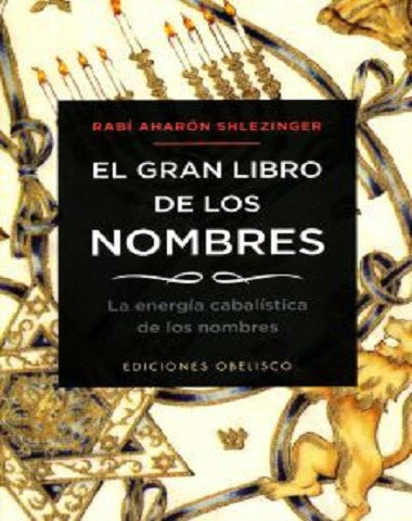 GRAN LIBRO DE LOS NOMBRES, EL