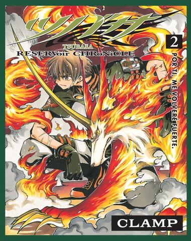 TSUBASA RESERVOIR CHRONICLE 2