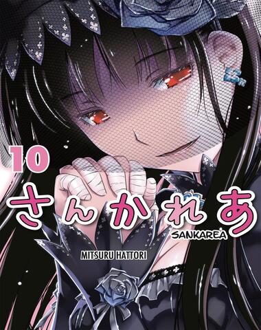 SAMKAREA 10