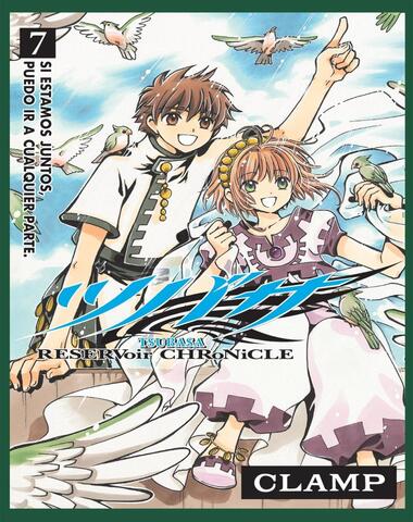 TSUBASA RESERVOIR CHRONICLE 7