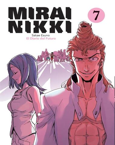 MIRIAI NIKKI 7